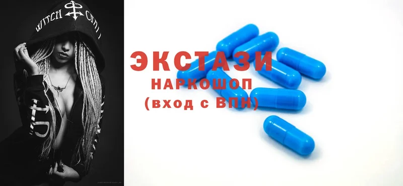 KRAKEN онион  Нефтегорск  ЭКСТАЗИ mix 